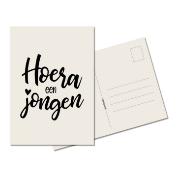 Mooi Eco Wenskaart - Hoera Een Jongen Wenskaart voor geboorte van milieuvriendelijk papier