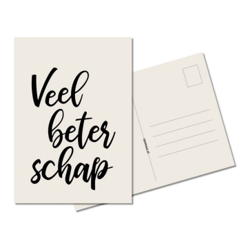 Mooi Eco Wenskaart - Veel Beterschap Wenskaart voor ziekte van milieuvriendelijk papier