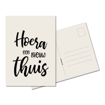 Mooi Eco Wenskaart - Hoera Een Nieuwe Thuis Wenskaart voor verhuis van milieuvriendelijk papier