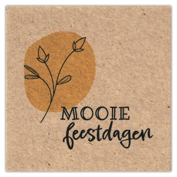 Bloom Your Message Dubbele Bloeiwenskaart - Mooie Feestdagen Geel Plantbare dubbele kerstkaart