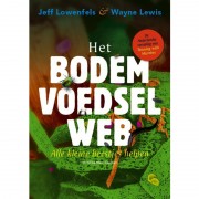 Uitgeverij EPO Bodemvoedselweb