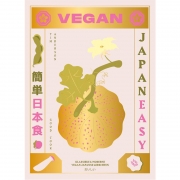 Uitgeverij Good Cook Vegan Japaneasy Klassieke en moderne vegan Japanse gerechten
