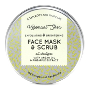 Helemaal Shea Klei voor Gezichtsmasker - Scrub Poeder om exfoliërende gezichtsmaskers mee te maken voor alle huidtypes